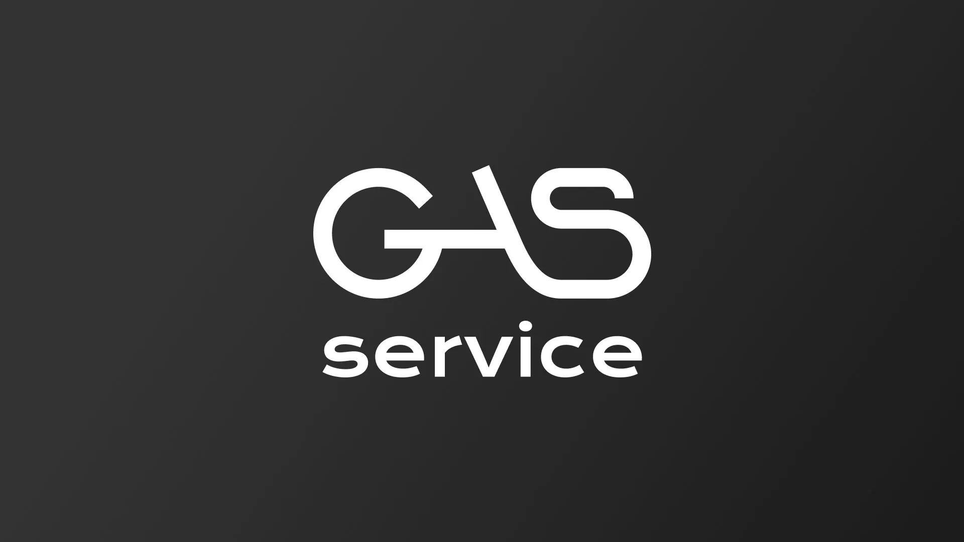 Разработка логотипа компании «Сервис газ» в Дагестанских Огнях