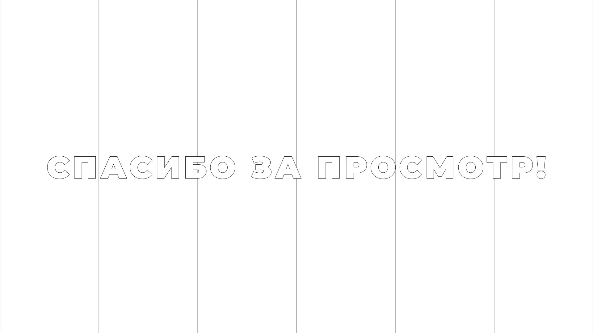 Разработка сайта креативного агентства «The Mellows» в Дагестанских Огнях