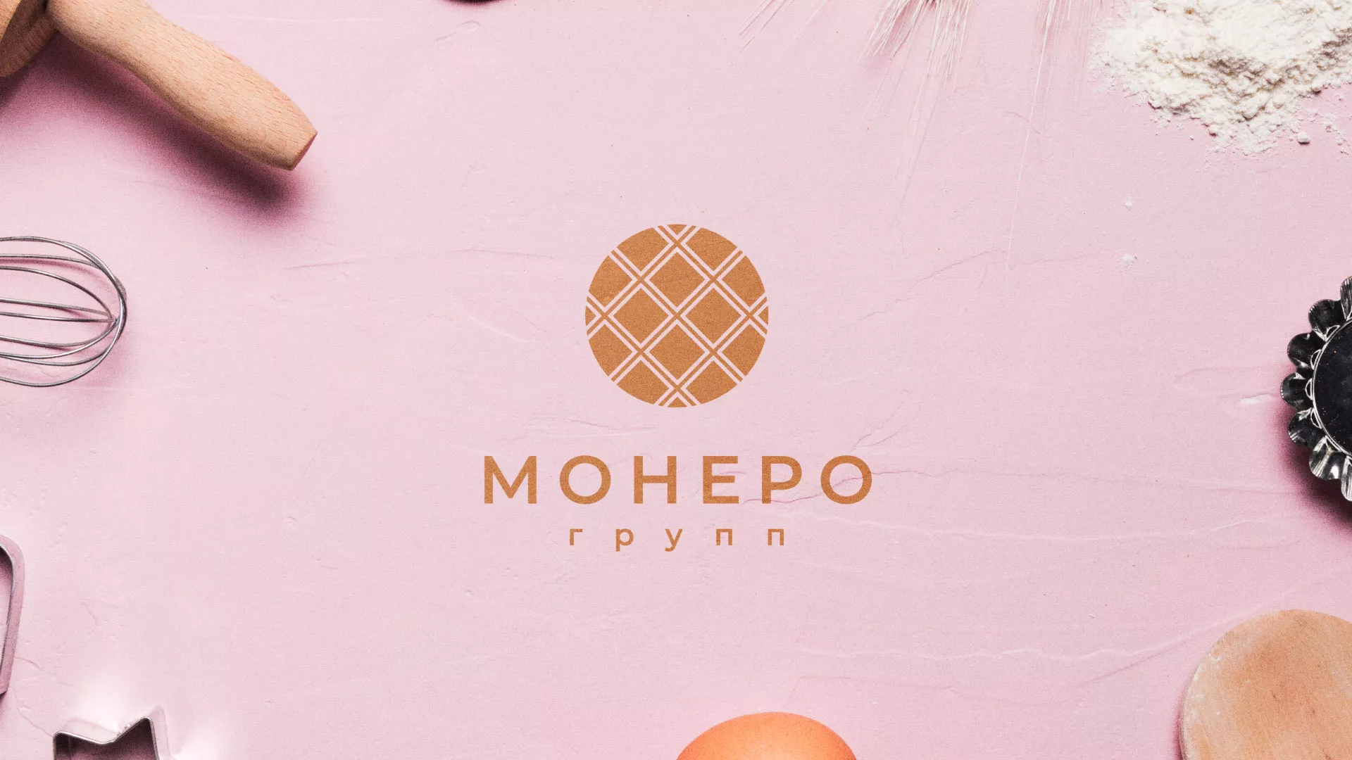 Разработка логотипа компании «Монеро групп» в Дагестанских Огнях