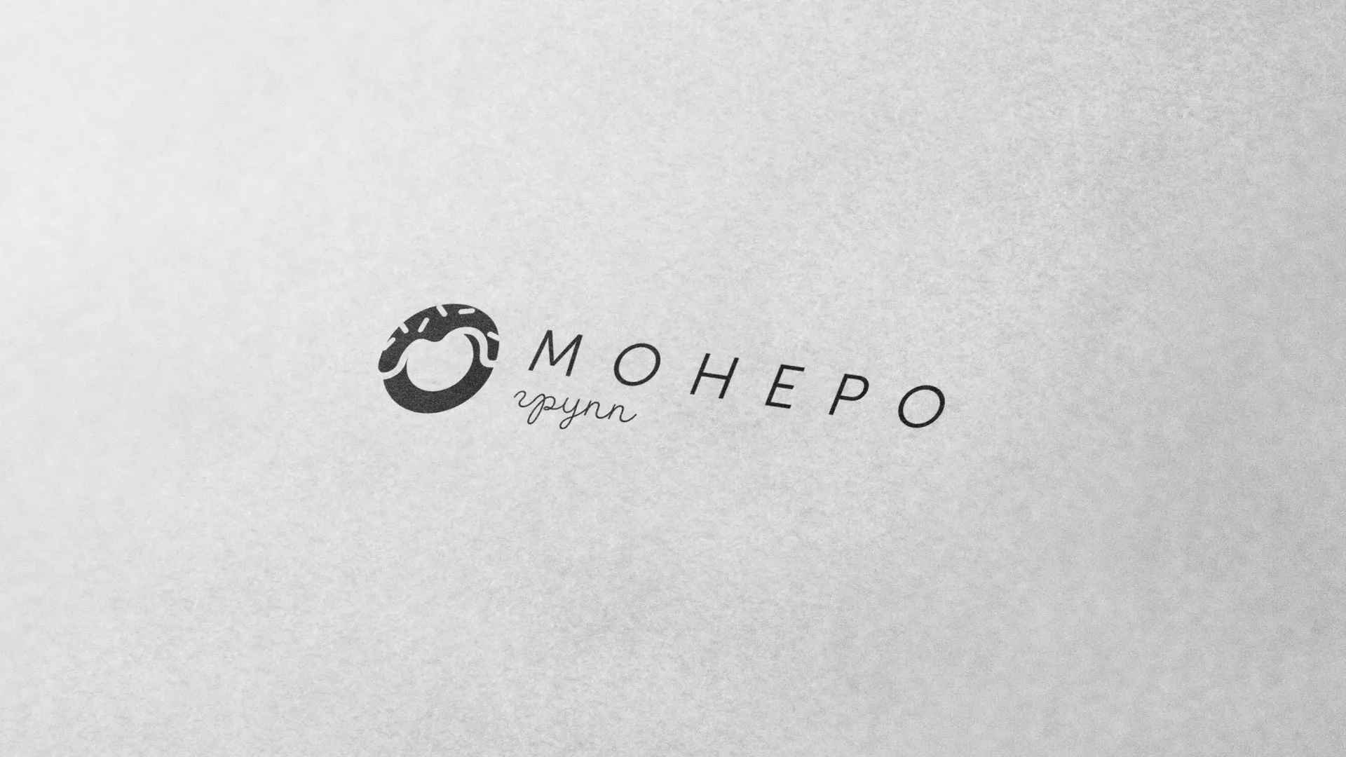 Разработка логотипа компании по продаже кондитерских изделий в Дагестанских Огнях