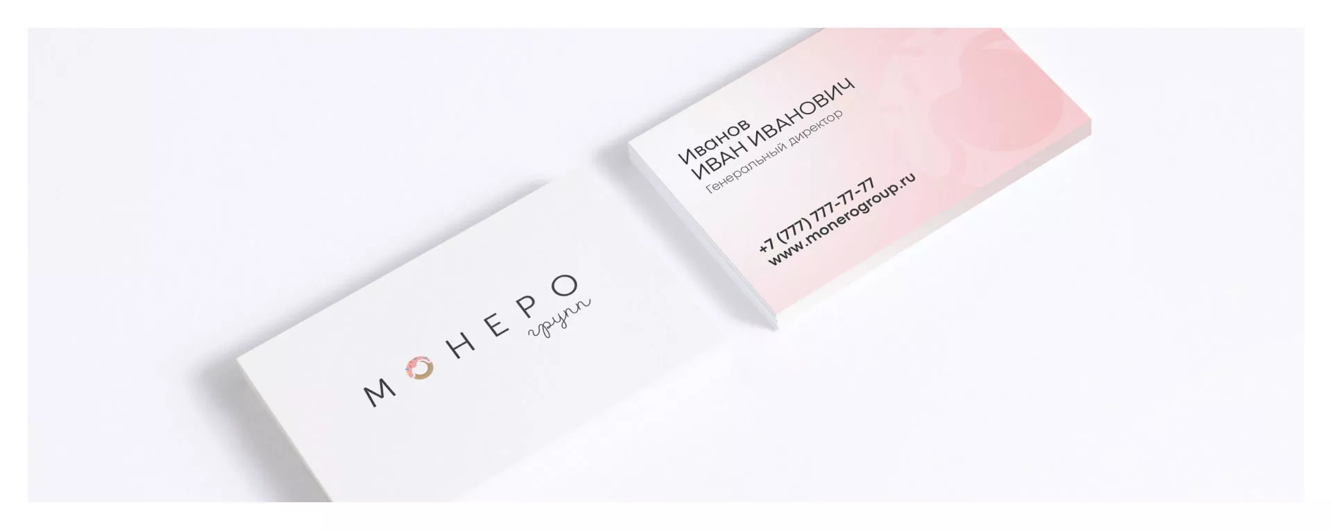 Разработка логотипа компании по продаже кондитерских изделий в Дагестанских Огнях