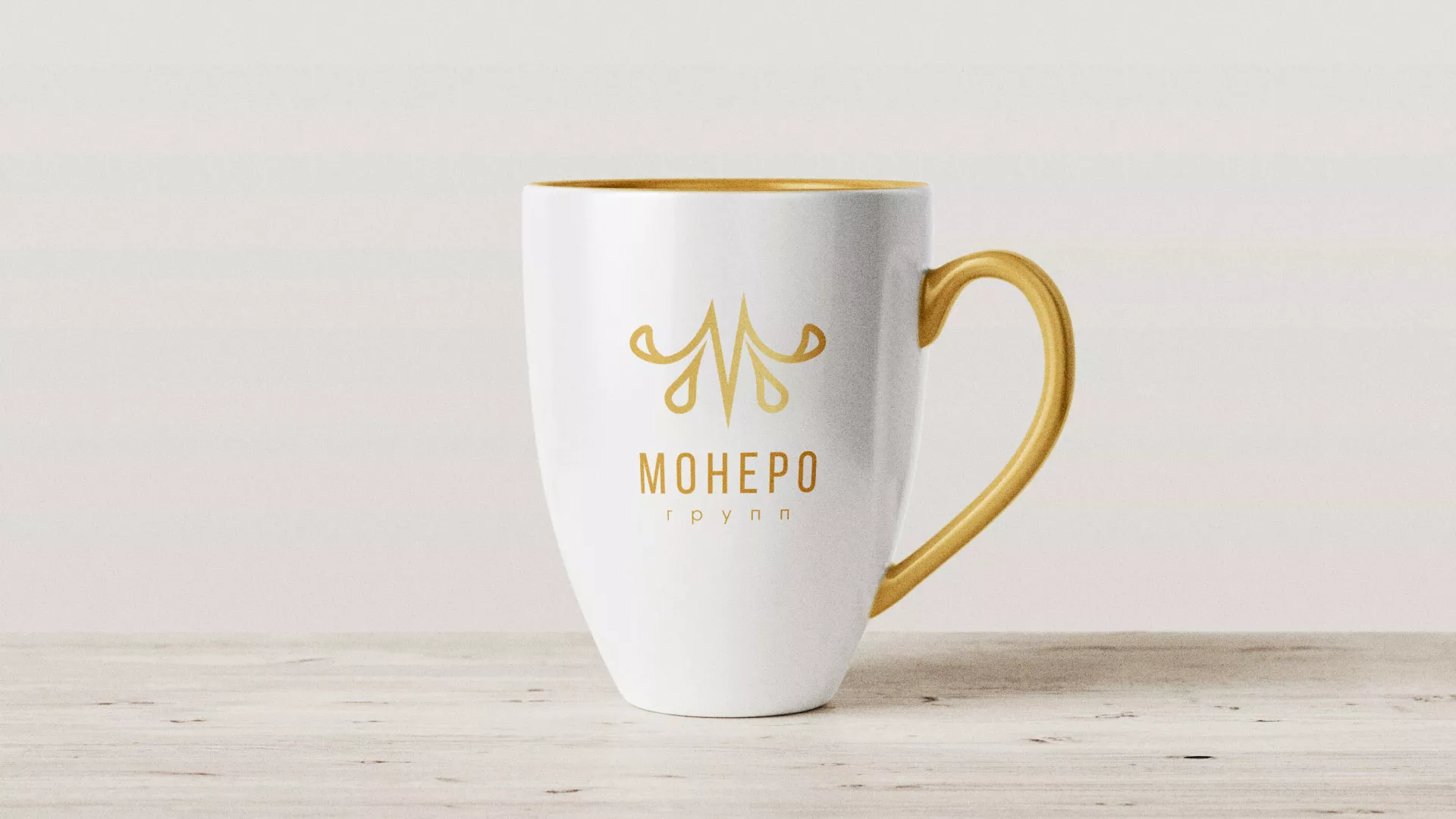 Разработка логотипа для кондитерской в Дагестанских Огнях