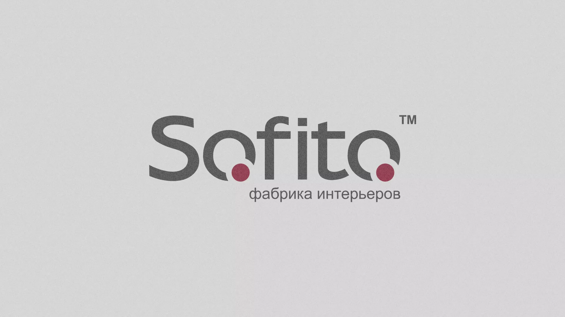 Создание сайта по натяжным потолкам для компании «Софито» в Дагестанских Огнях