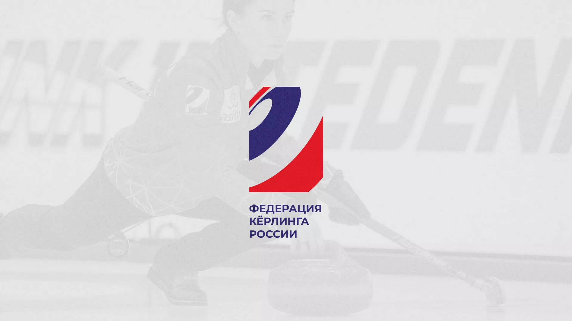 История о том, как мы делали в Дагестанских Огнях модуль онлайн-записи для ФКР