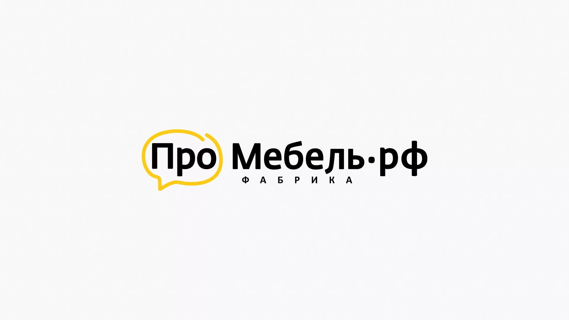 Разработка сайта для производства мебели «Про мебель» в Дагестанских Огнях