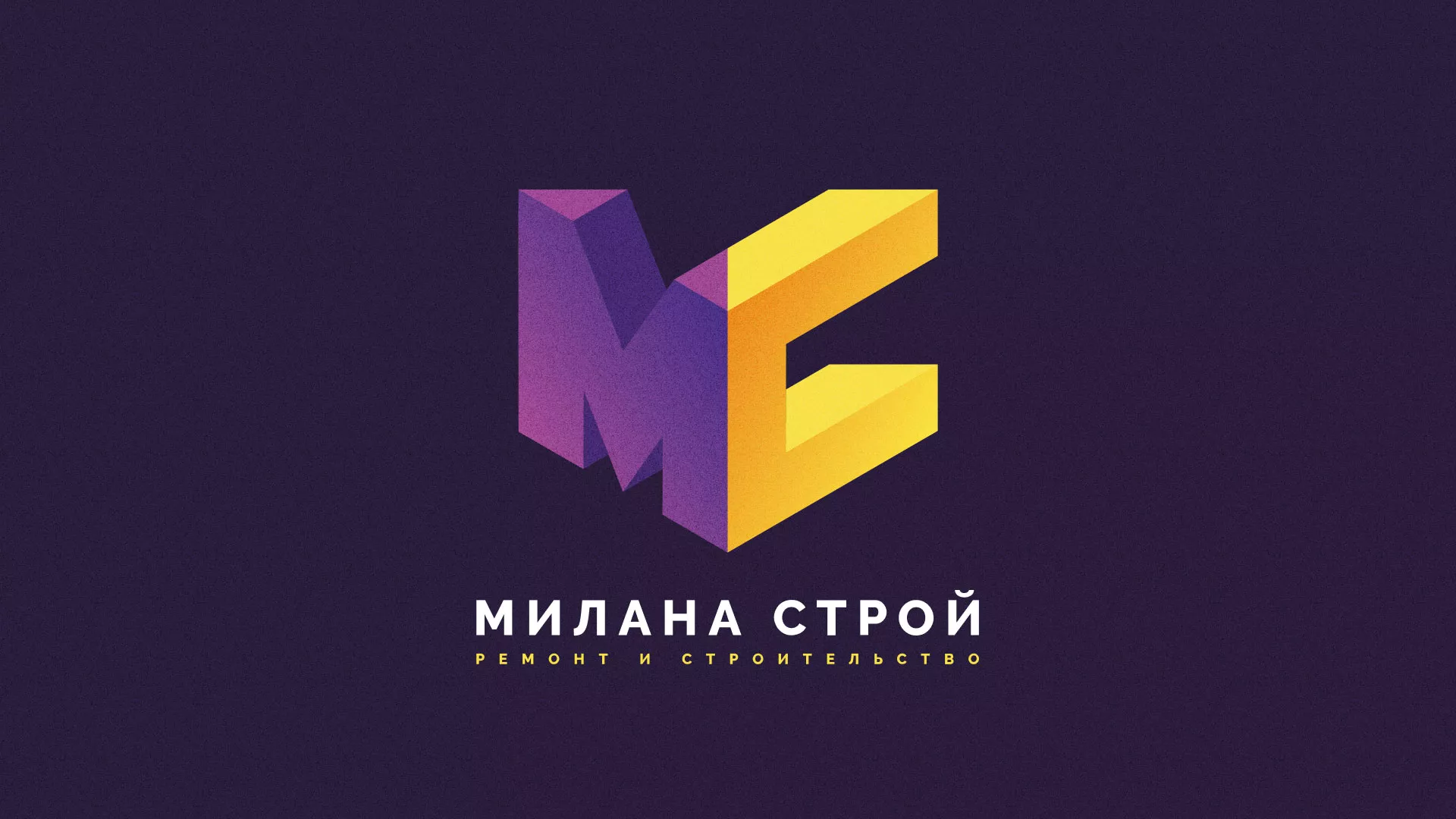 Разработка сайта строительной компании «Милана-Строй» в Дагестанских Огнях