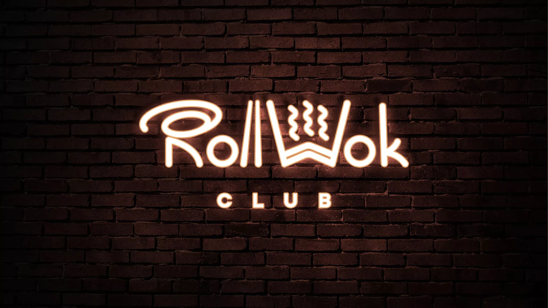 Разработка логотипа и фирменного стиля суши-бара «Roll Wok Club» в Дагестанских Огнях