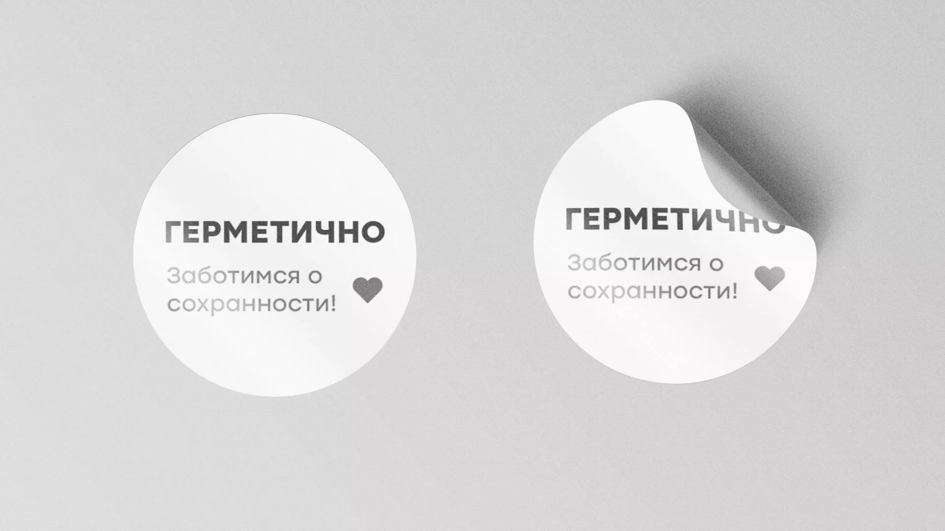 Разработка наклеек для суши-бара «Roll Wok Club» в Дагестанских Огнях