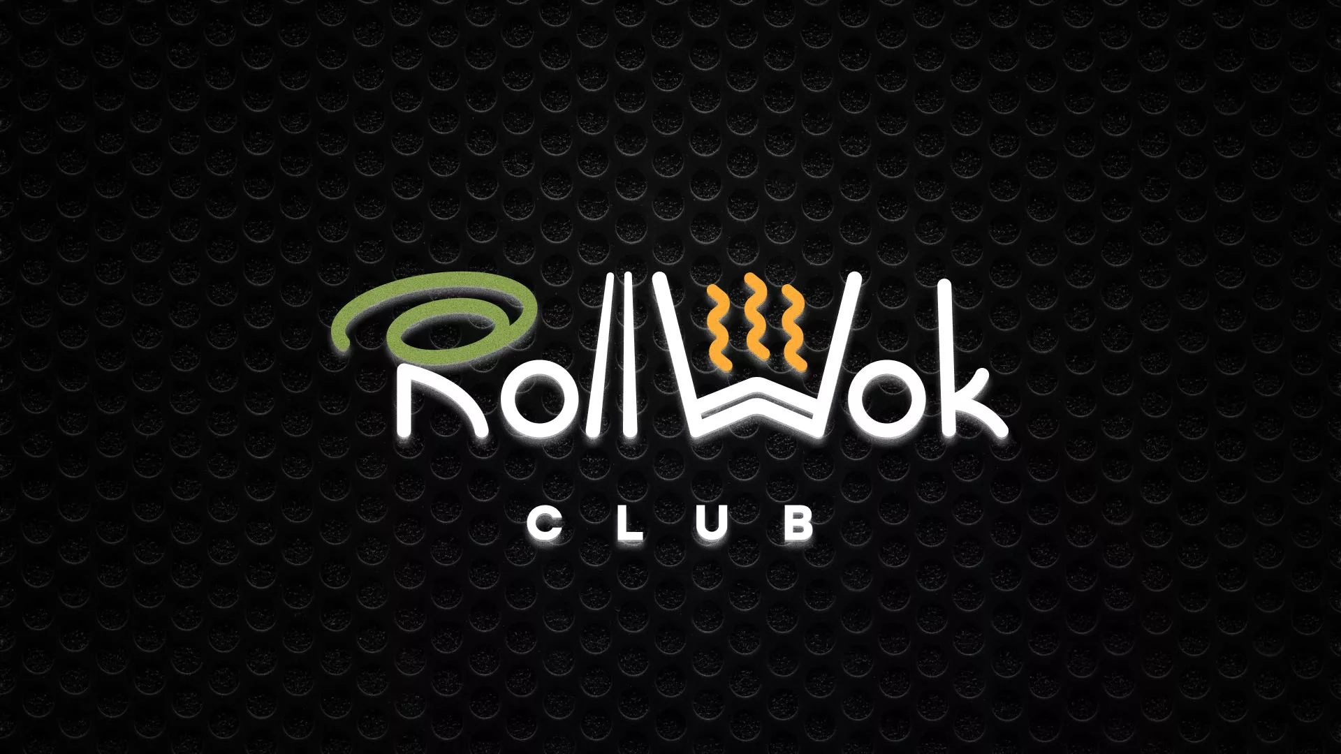 Брендирование торговых точек суши-бара «Roll Wok Club» в Дагестанских Огнях Брендирование торговых точек суши-бара «Roll Wok Club» в Дагестанских Огнях