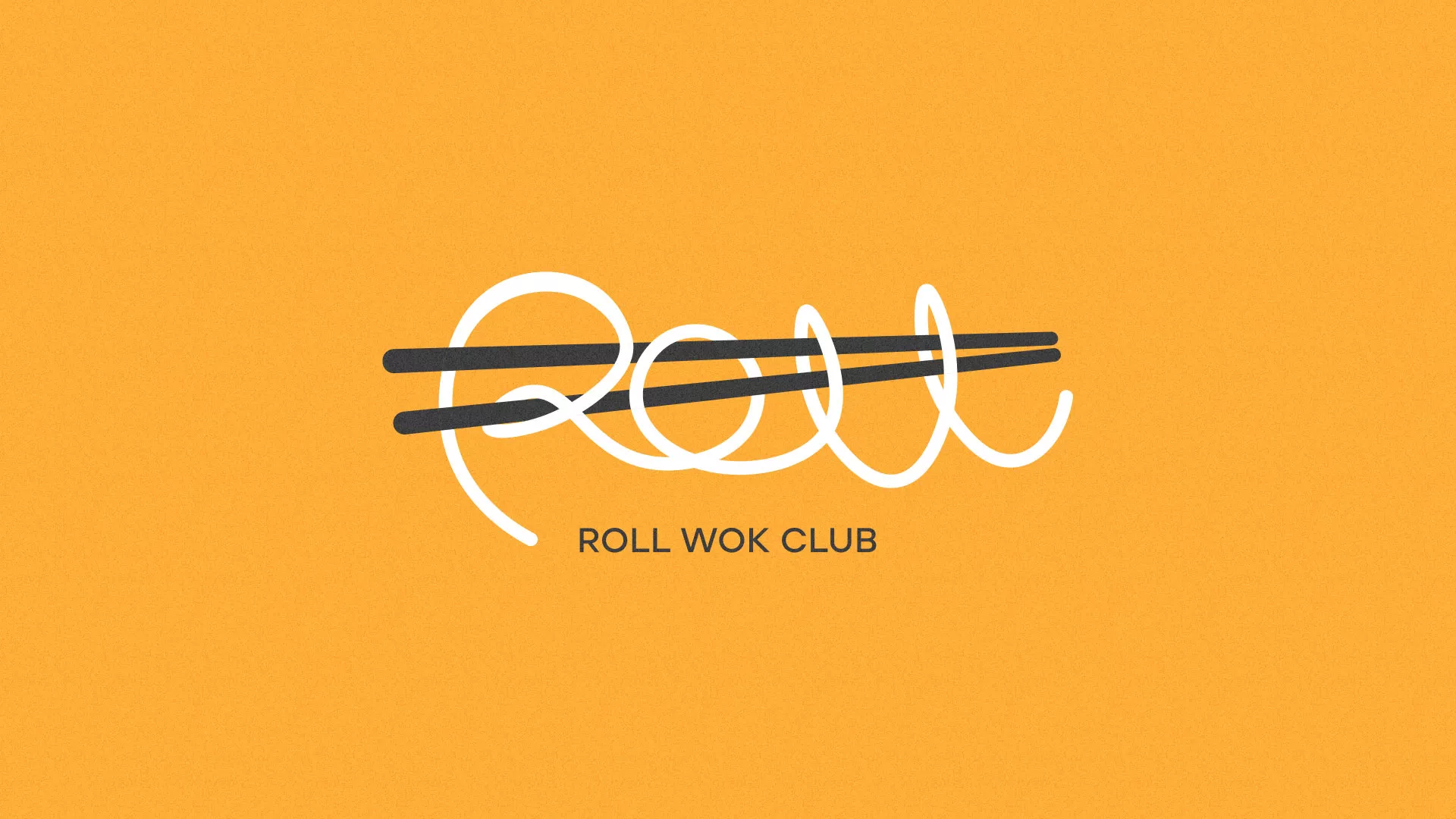 Создание дизайна упаковки в Дагестанских Огнях для суши-бара «Roll Wok Club» Создание дизайна упаковки в Дагестанских Огнях для суши-бара «Roll Wok Club»