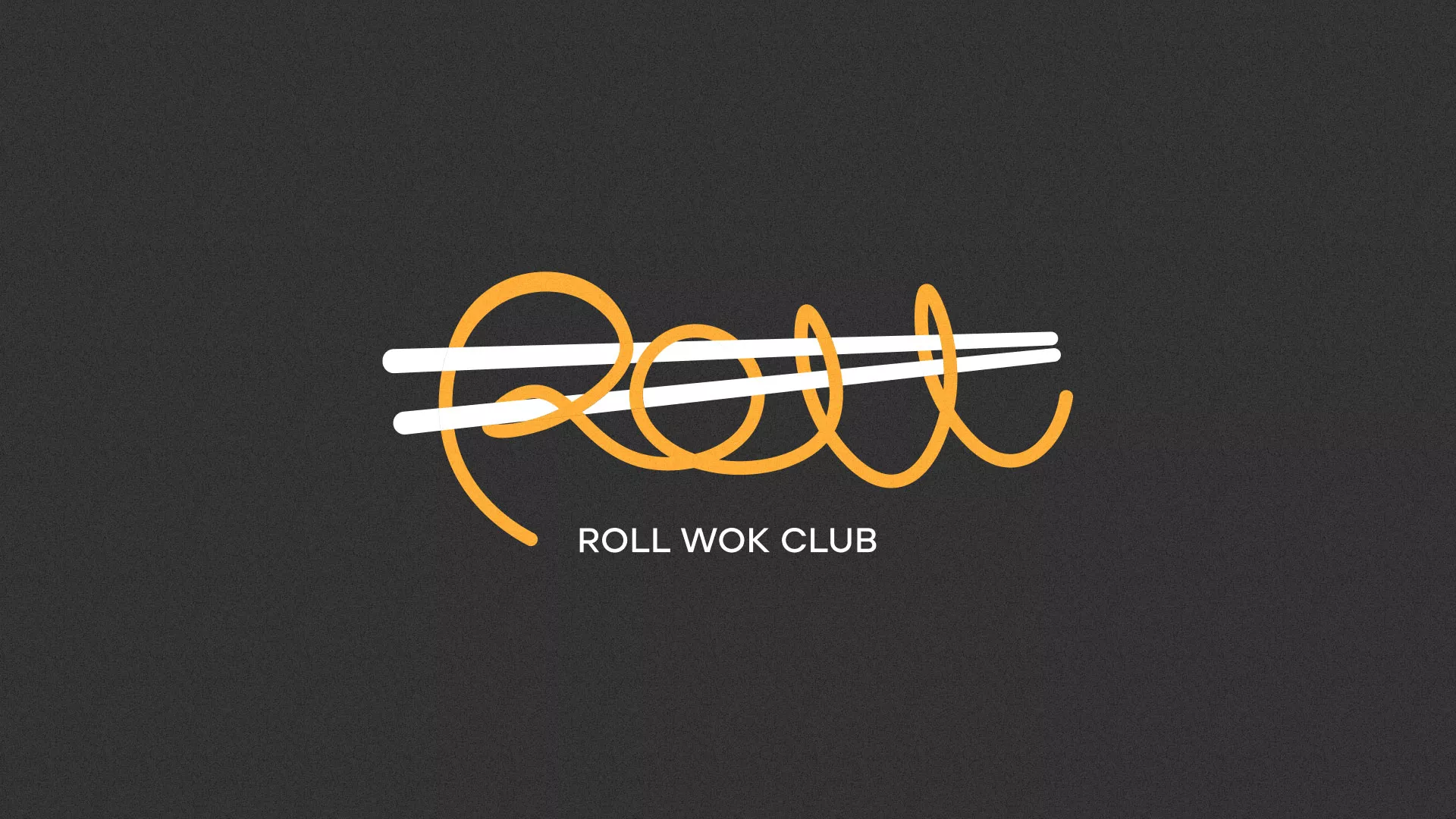 Создание дизайна листовок суши-бара «Roll Wok Club» в Дагестанских Огнях