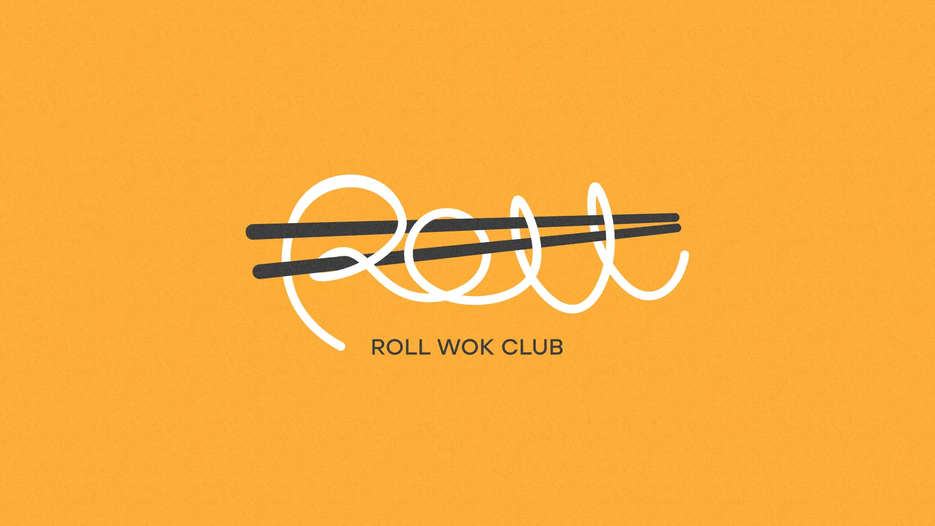 Создание дизайна упаковки суши-бара «Roll Wok Club» в Дагестанских Огнях